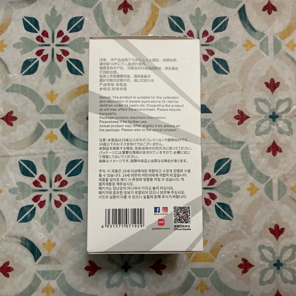 Labubu - Picture 2 of 4